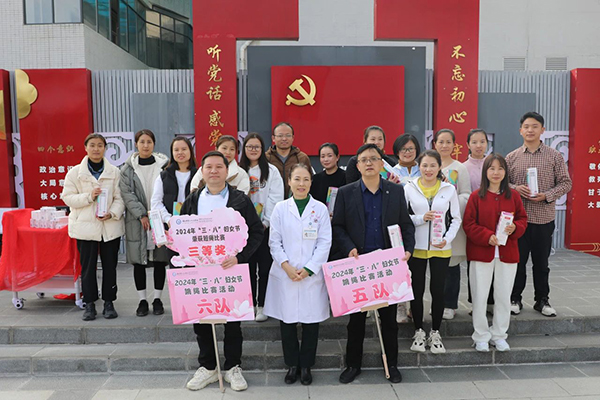 微信图片_20240315094958.jpg