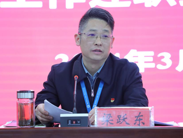 微信图片_20240315095044.jpg 微信图片_20240315095044.jpg