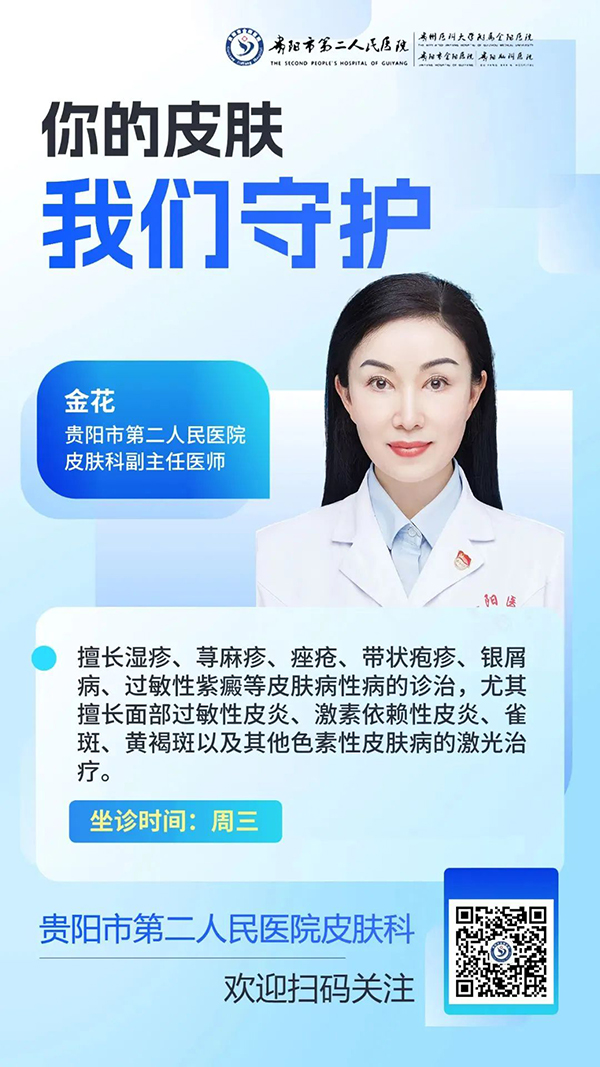 微信图片_20240319194657.jpg