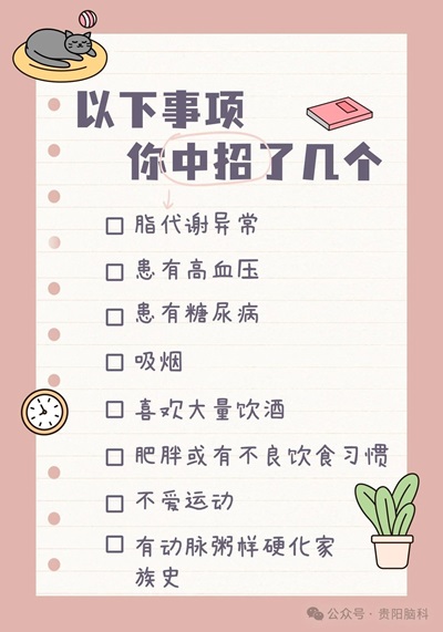 微信图片_20240319195113.jpg