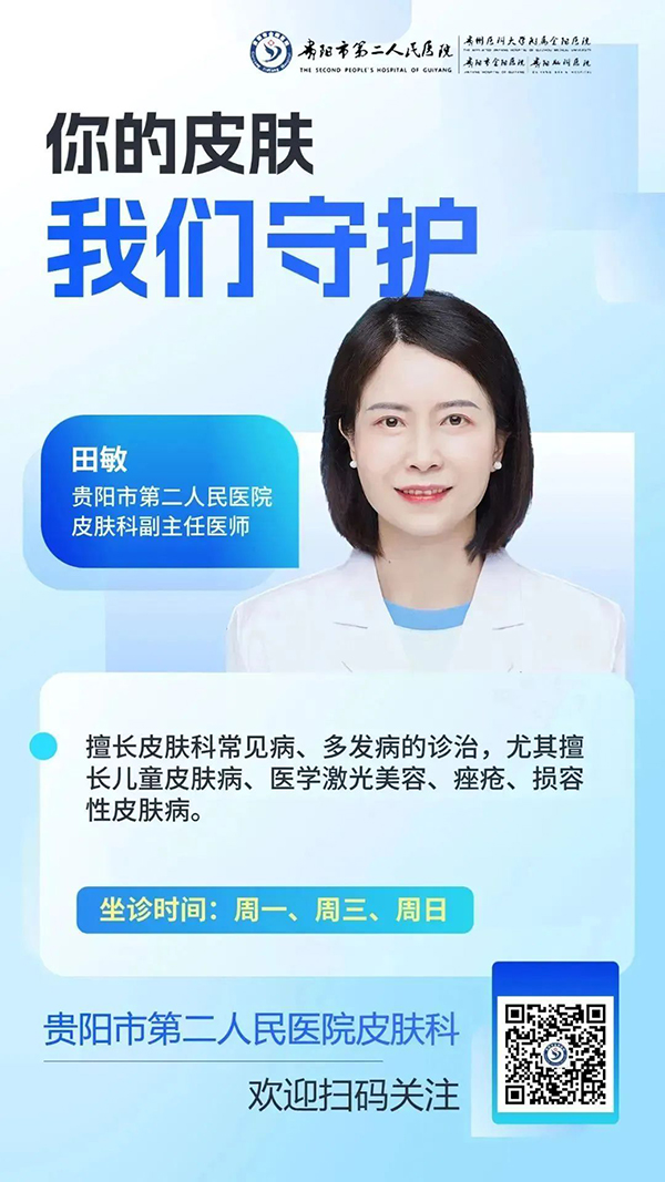 微信图片_20240319195240.jpg