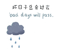 微信图片_20240319195343.gif