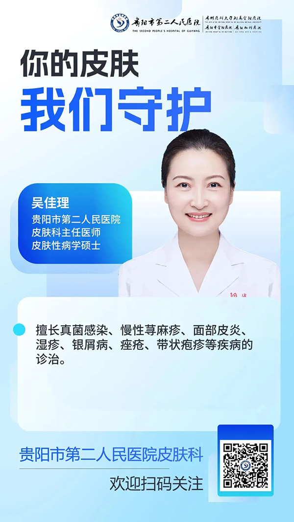 微信图片_20240319195346.jpg
