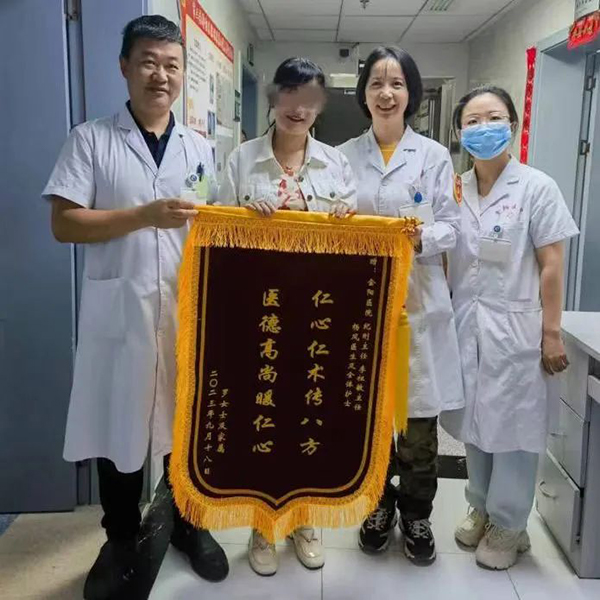 微信图片_20240319194959.jpg 微信图片_20240319194959.jpg