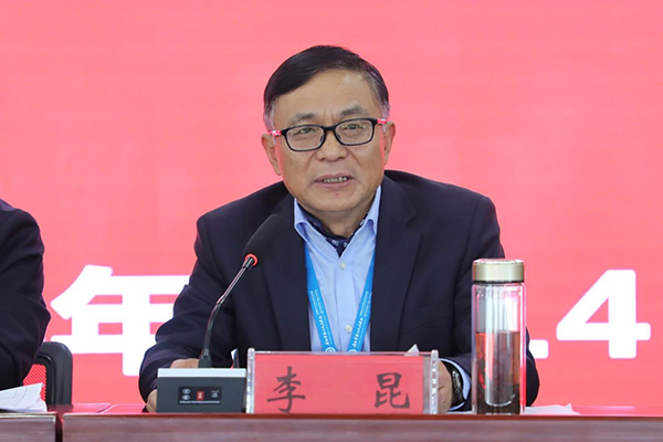 微信图片_20240319195214.jpg