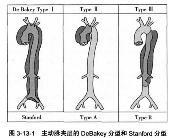 微信图片_20240319195540.jpg