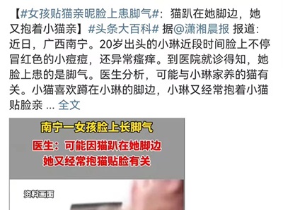 微信图片_20240322115527.jpg