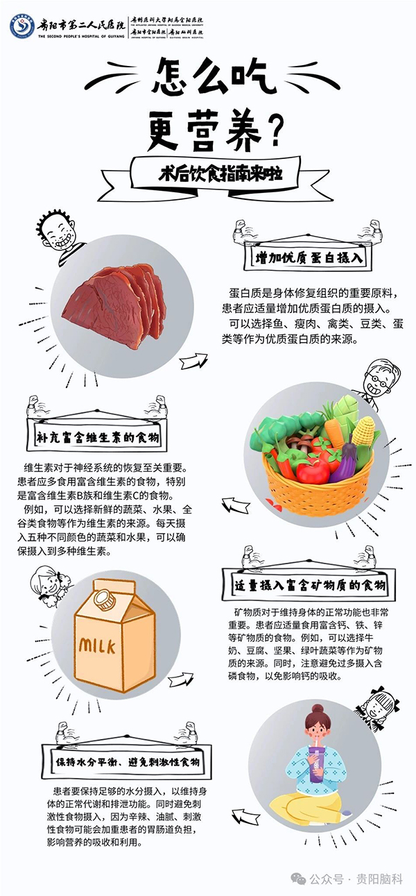微信图片_20240322115550.jpg