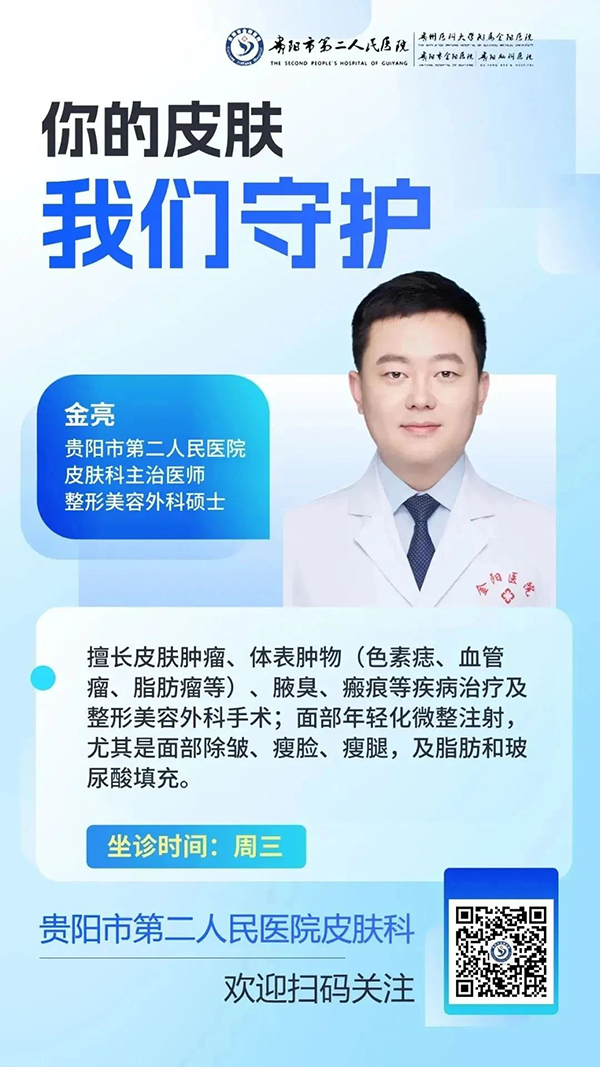 微信图片_20240326105532.jpg