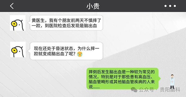 微信图片_20240326105552.jpg