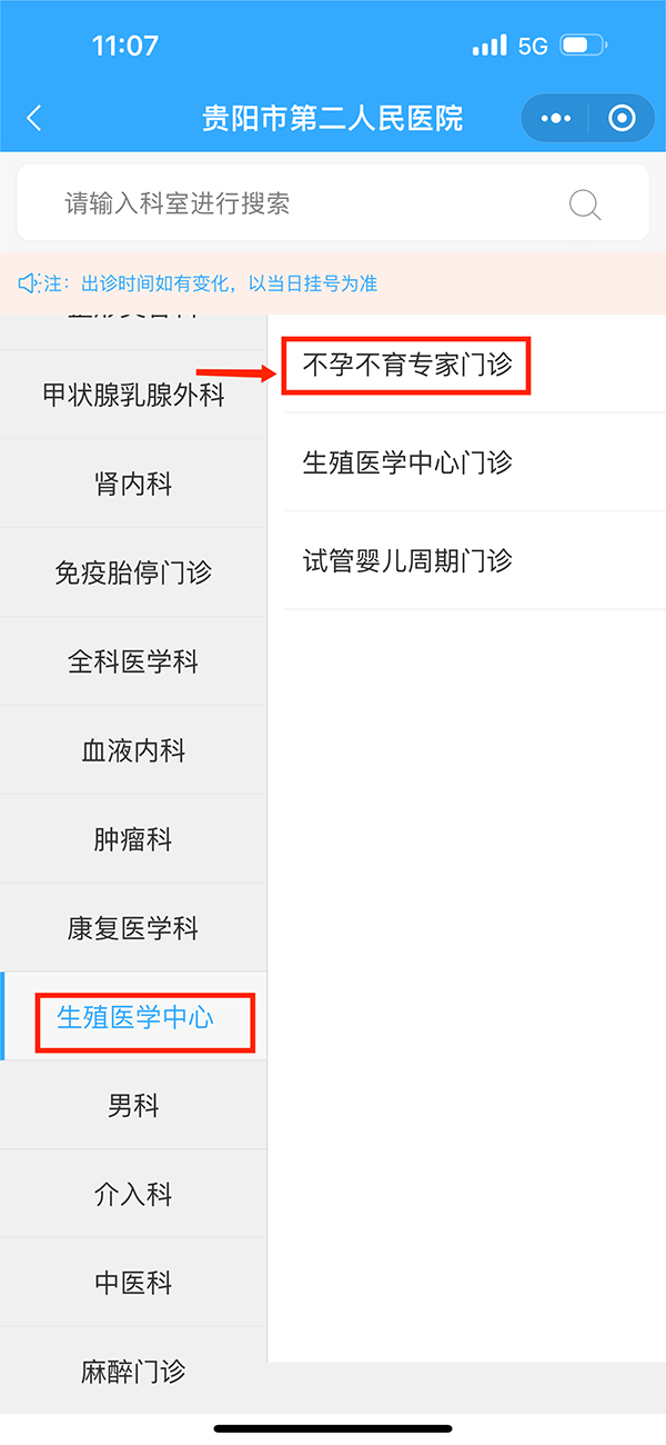 微信图片_20240326105512.jpg