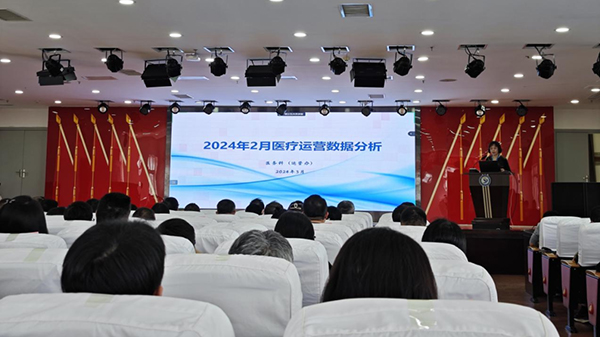 微信图片_20240401193817.jpg