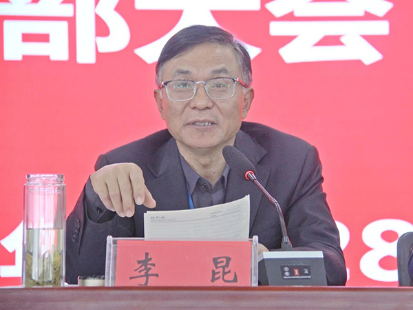 微信图片_20240401193820.jpg