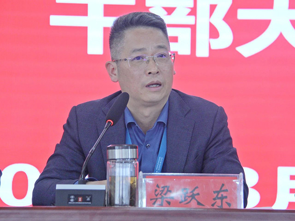 微信图片_20240401193822.jpg