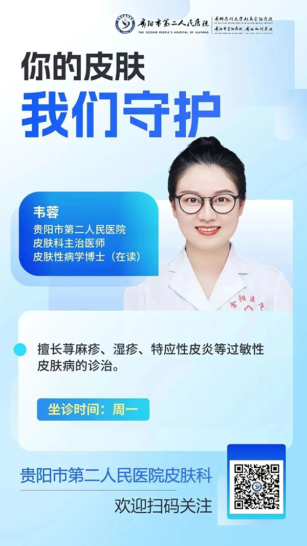 微信图片_20240407092550.jpg