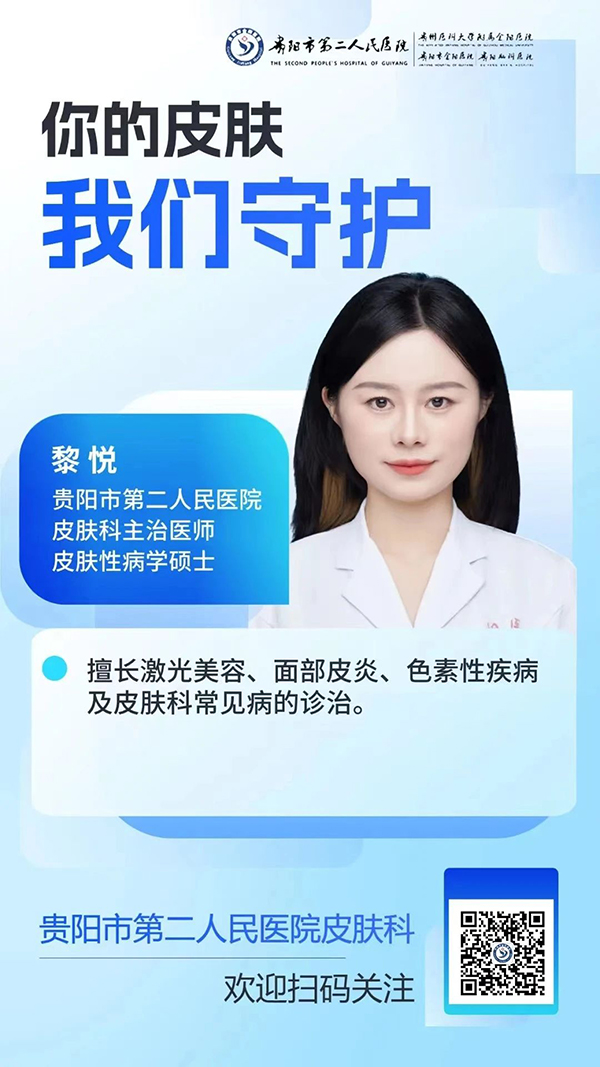 微信图片_20240409191908.jpg