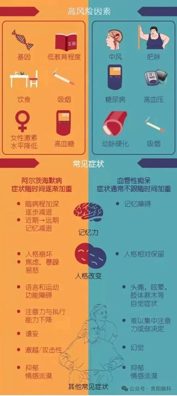 微信图片_20240409191920.jpg