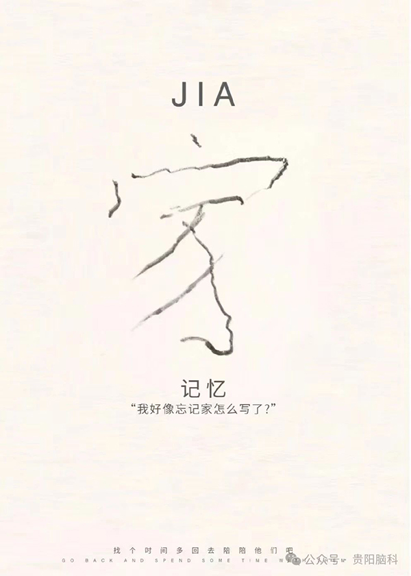 微信图片_20240409191953.jpg