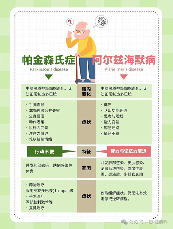 微信图片_20240411081307.jpg