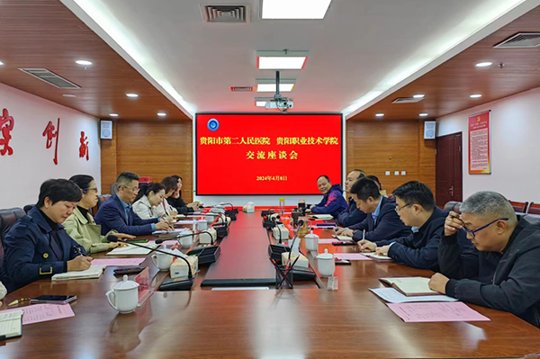 微信图片_20240411081457.jpg