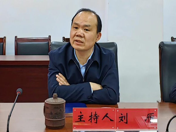 微信图片_20240411081458.jpg