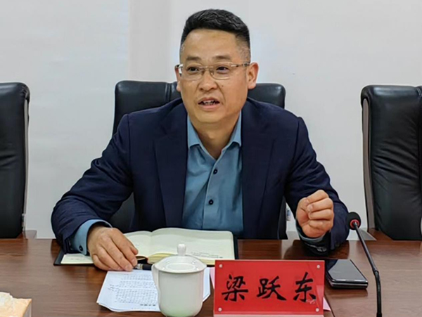 微信图片_20240411081500.jpg