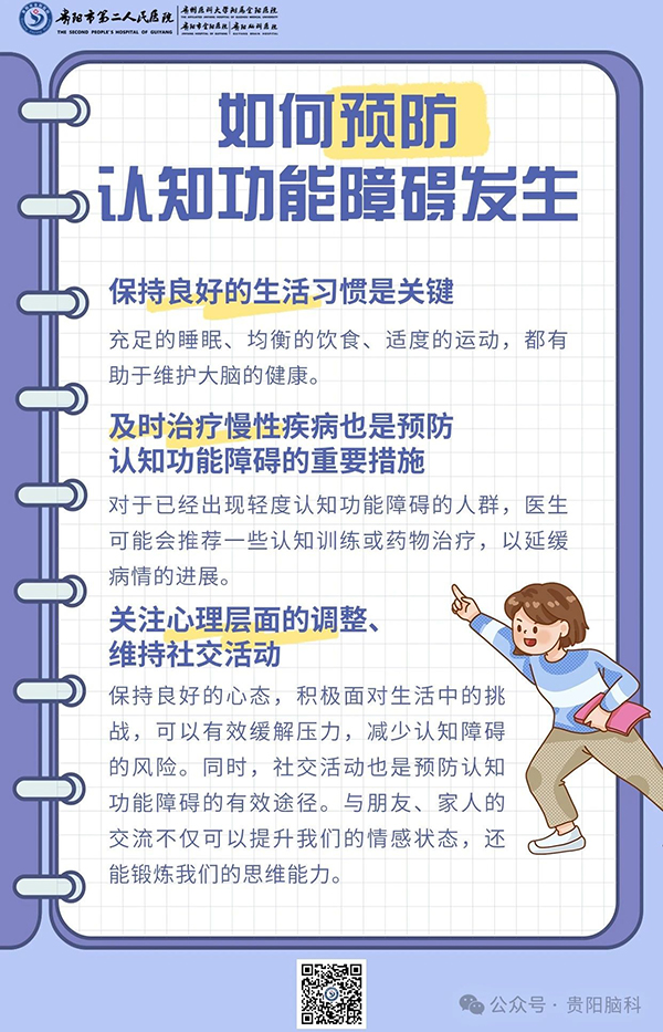 微信图片_20240415122202.jpg