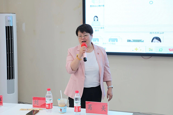 微信图片_20240415122239.jpg