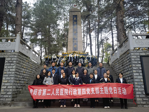 微信图片_20240415191938.jpg