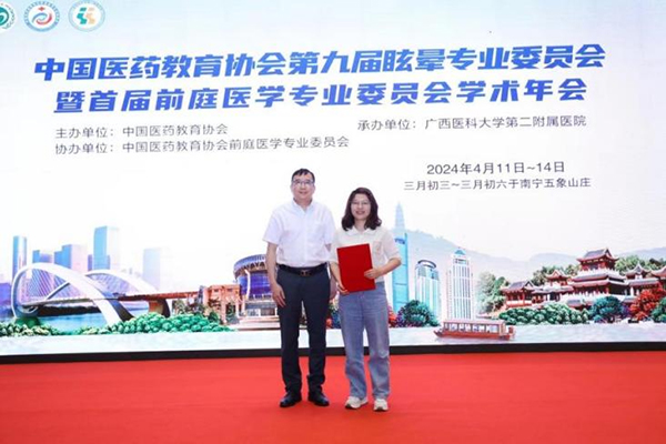 微信图片_20240419084114.jpg