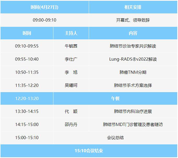 微信图片_20240419084136.jpg 微信图片_20240419084136.jpg