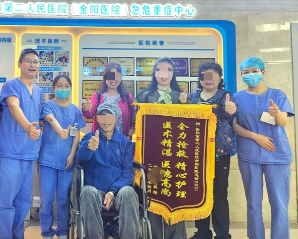 微信图片_20240425135825.jpg