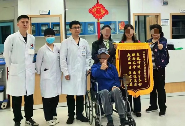 微信图片_20240425135827.jpg