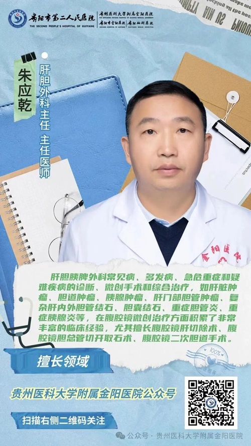 微信图片_20240425135837.jpg