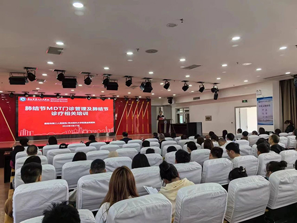微信图片_20240428091640.jpg