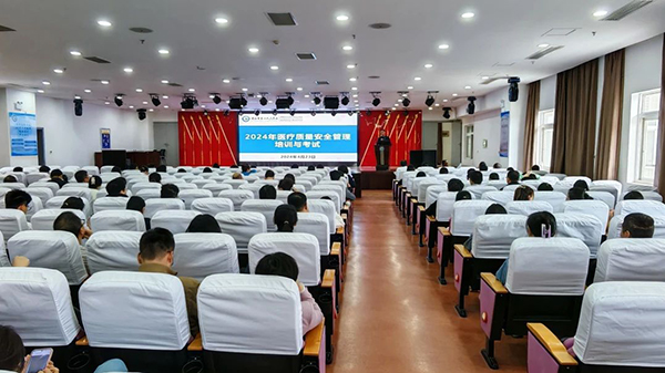 微信图片_20240429091747.jpg