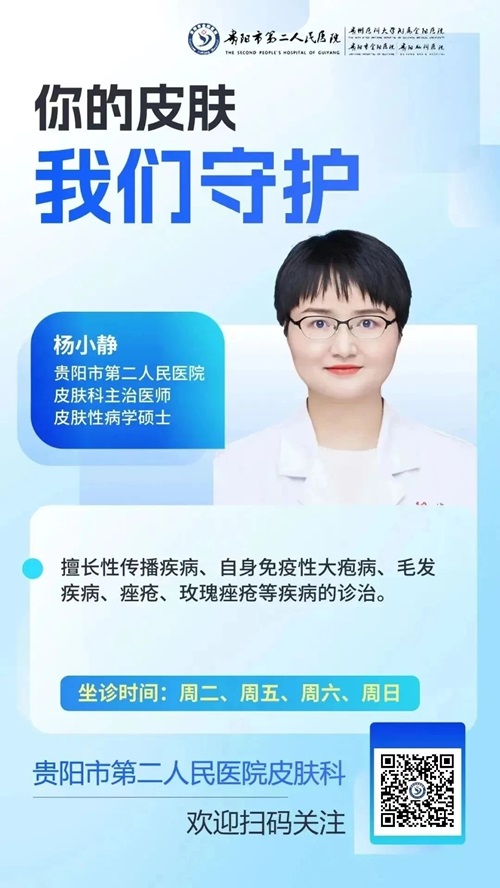 微信图片_20240506081813.jpg