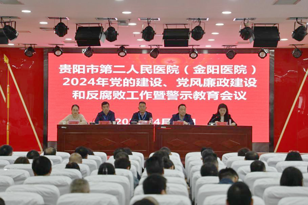 微信图片_20240506081917.png