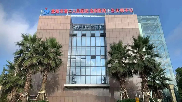 微信图片_20240506174242.jpg