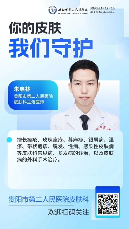 微信图片_20240508141012.jpg