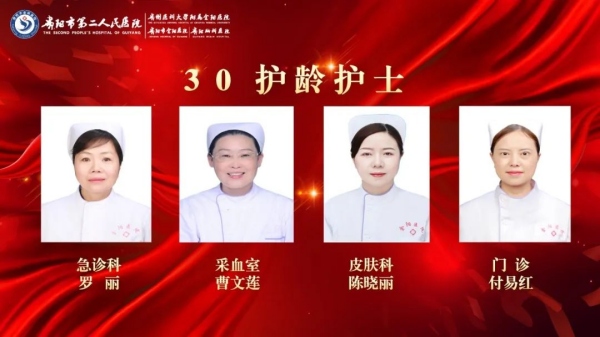 图片 4.png