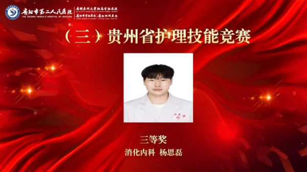 图片 8.png