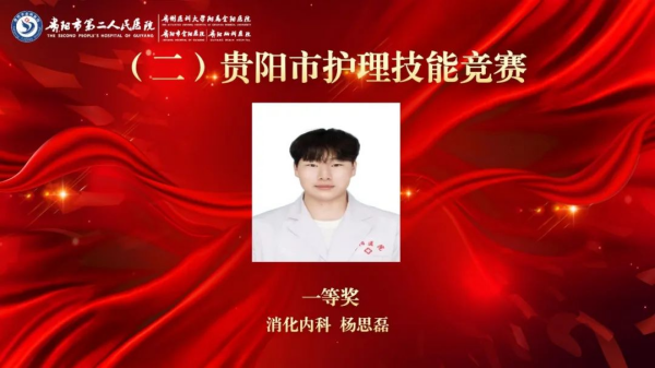 图片 9.png