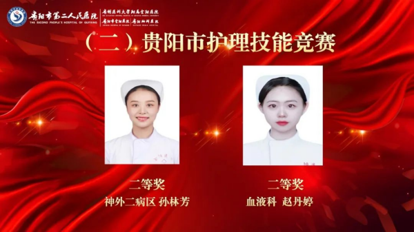 图片 10.png