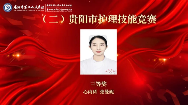 图片 11.png