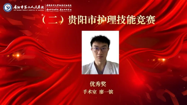 图片 12.png