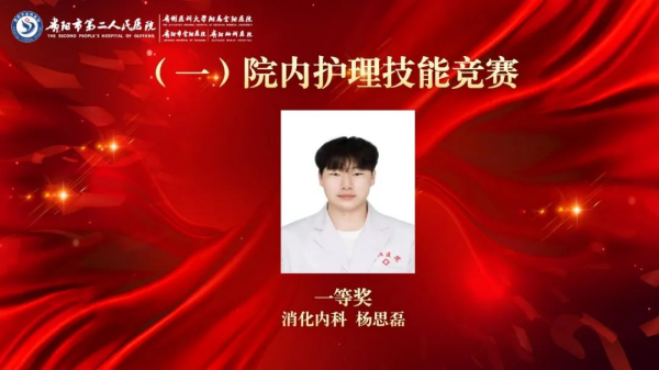 图片 13.png