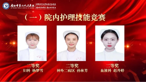 图片 14.png