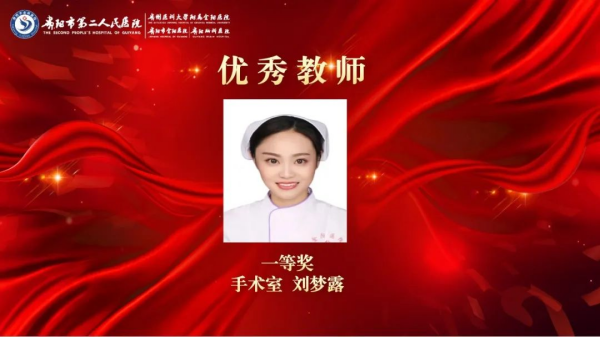 图片 23.png