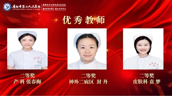 图片 24.png